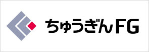 株式会社中銀フィナンシャルグループ