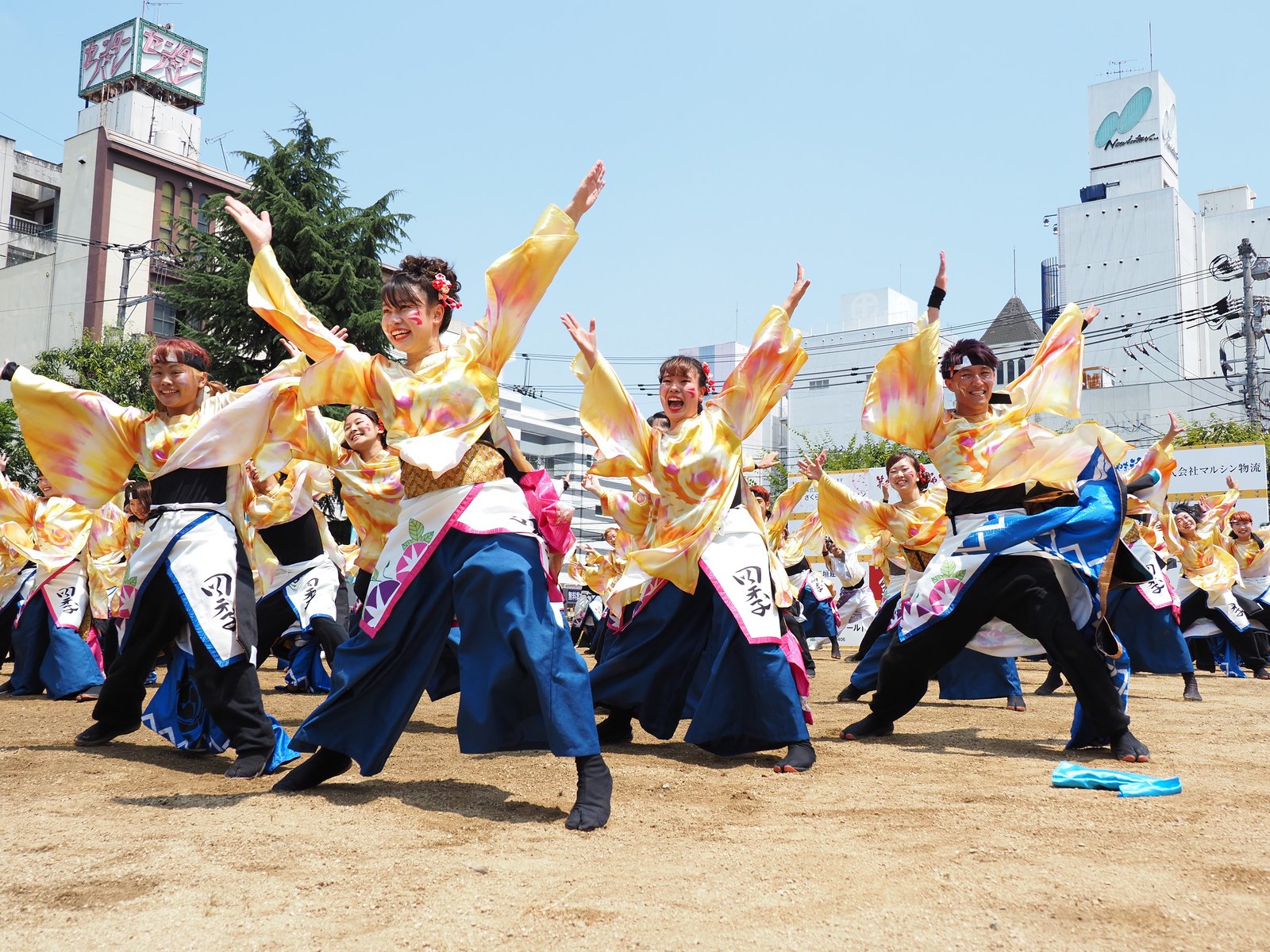 中央町下田町公園演舞場