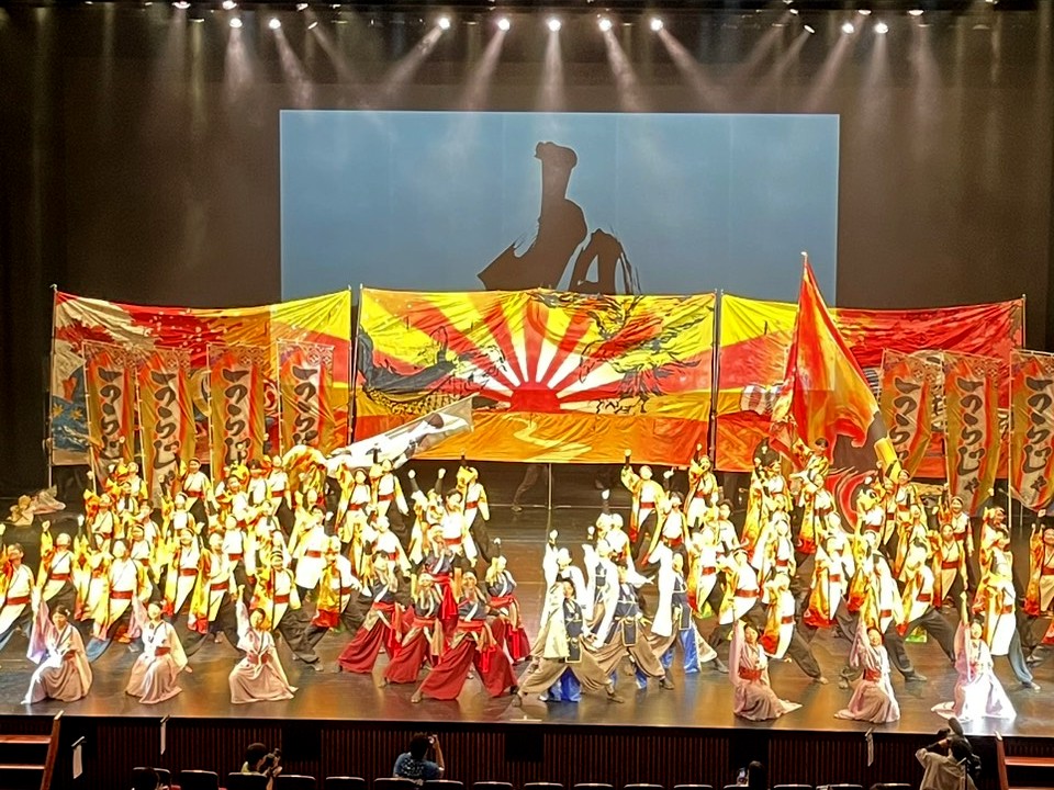 優秀賞 匠 アレンジ曲部門を受賞した岡山うらじゃ連 旭の演舞(岡山芸術創造劇場ハレノワ)