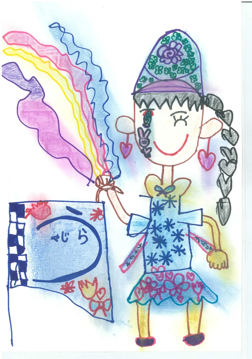 絵画コンテスト 金賞「リボンでおどっているおねえちゃん‼」